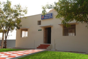 Medical Centre